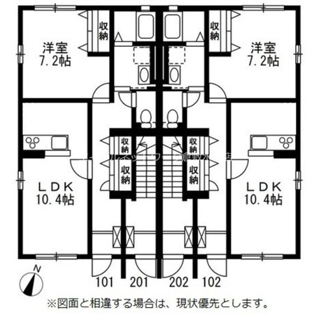 EliseⅡの物件間取画像